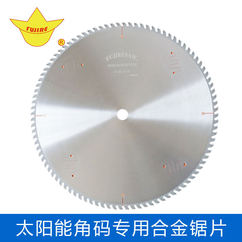 光伏角碼薄鋸片