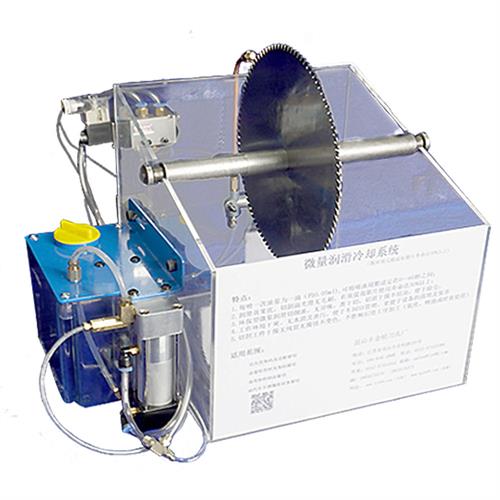 mql微量潤滑噴油裝置