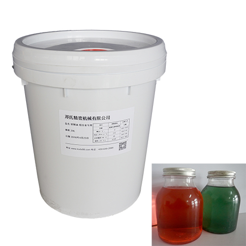 鋁合金專用切削油