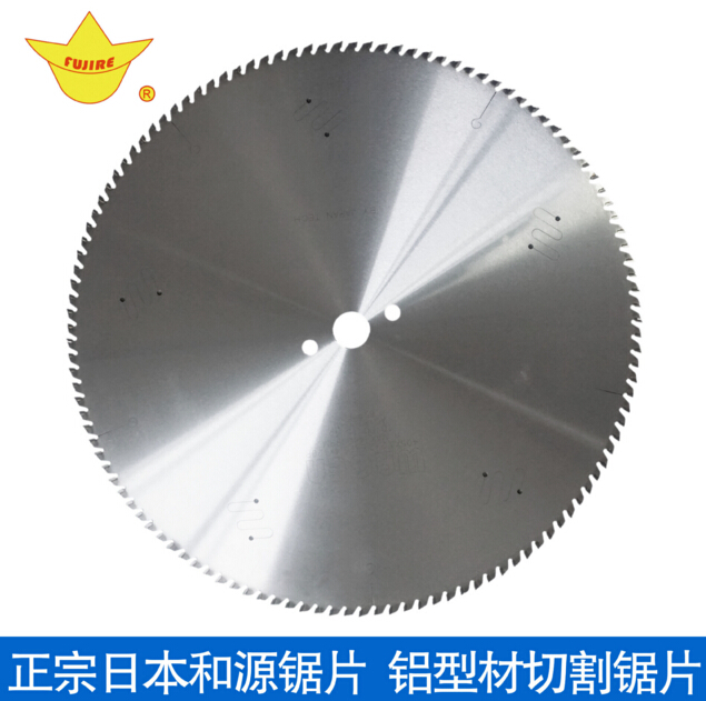 網(wǎng)購(gòu)魚(yú)龍混雜，當(dāng)心和源鋸片又買(mǎi)到假貨