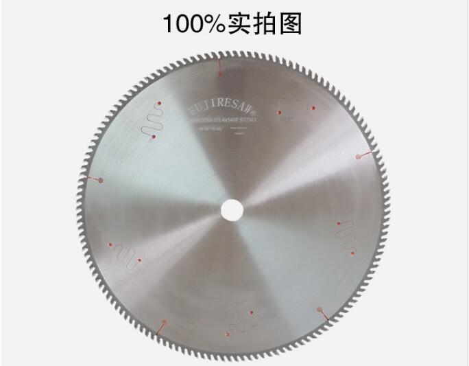 在江蘇，我只選豐金銳生產的門窗幕墻型材鋸片