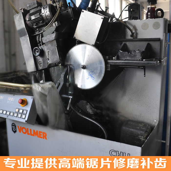 【蘇州】切鋁鋸片修磨價(jià)格貴？！豐金銳刀具廠為您省錢
