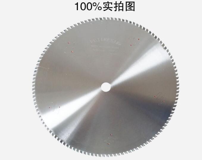 豐金銳刀具廠——一家有情懷的內蒙古切鋁鋸片廠家