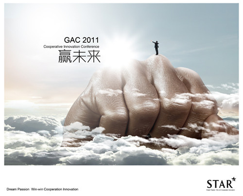 蝴蝶與雄鷹——蝴蝶飛不過(guò)滄海,有誰(shuí)忍心責(zé)怪