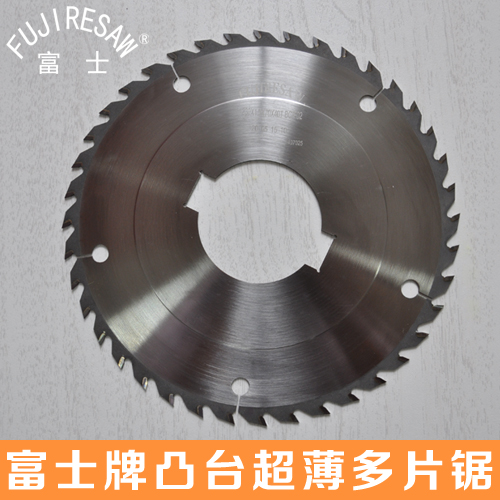 多片鋸鋸片是什么？