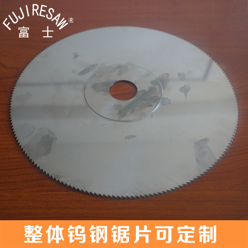 對于富士整體鎢鋼鋸片，口碑真的很重要