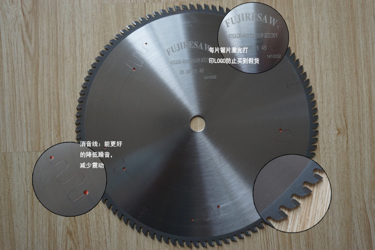 在江蘇，我只選昆山豐金銳刀具廠生產(chǎn)的切鋁合金角碼鋸片