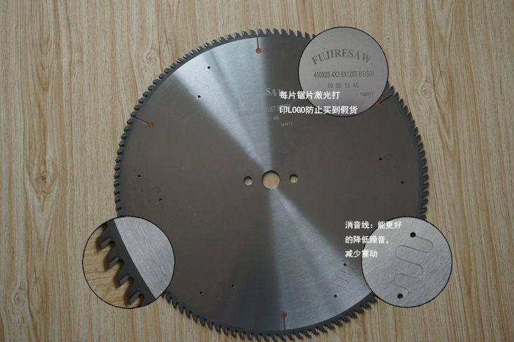 【浙江】貨比三家最精明，浙江光伏支架鋁合金圓鋸片您身邊的案例推薦