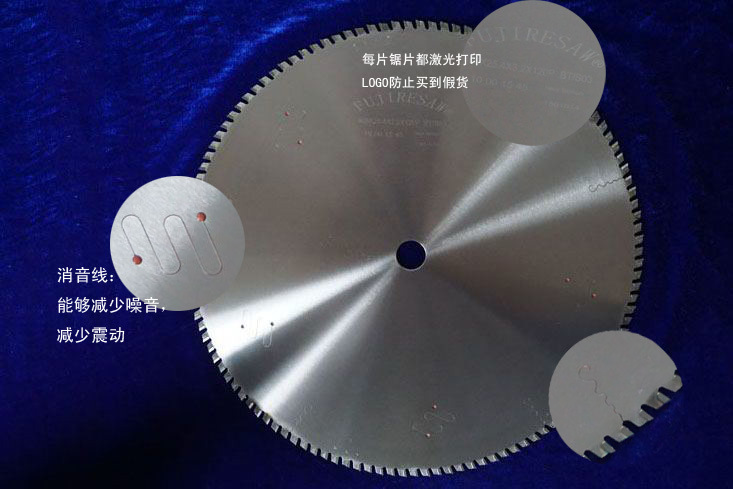 切鋁合金鋸片在使用中左右晃動是怎么回事？