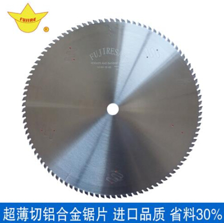 降低切割成本，你為什么要找價格便宜的切鋁合金鋸片？