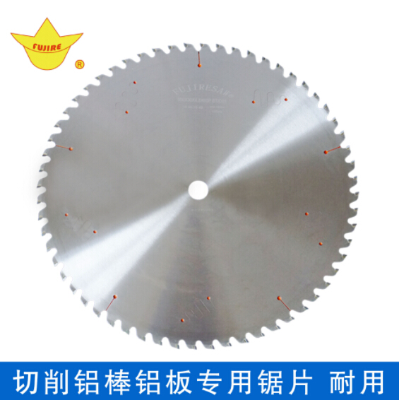 切割鋁板用什么型號鋸片？特別是齒數