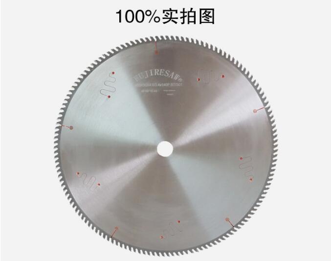 豐金銳—不只是為你提供斷橋鋁合金鋸片，而是一整套優化方案。