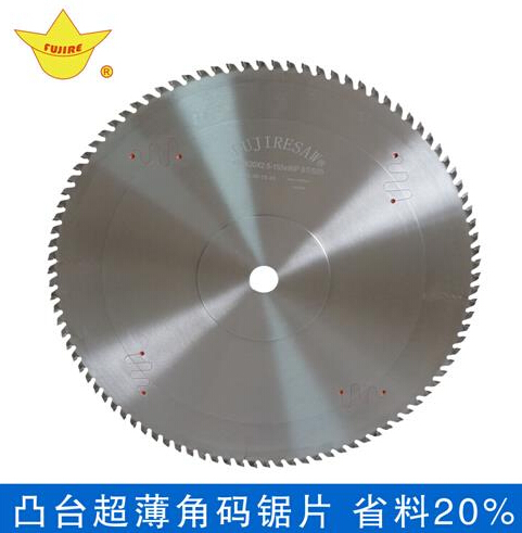 減少材料鋸切浪費(fèi)，少不了凸臺(tái)超薄鋸片！