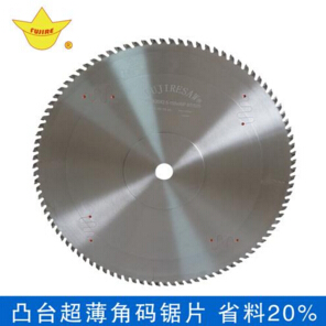 雙頭鋸需要安裝什么樣的雙頭鋸鋸片？