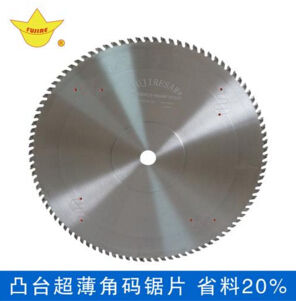 角碼鋸你還在用常規(guī)厚度的鋸片？超薄鋸片更好用