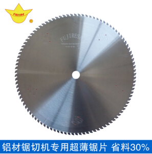 有關(guān)鋁用鋸片應(yīng)用行業(yè)，以及超薄鋸片介紹