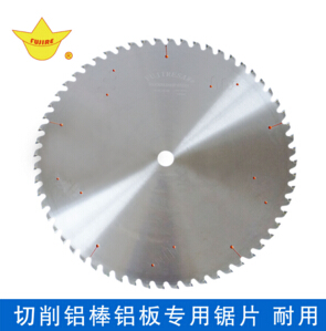鋁板、鋁棒、鋁排實(shí)心鋁材鋸片選擇須知