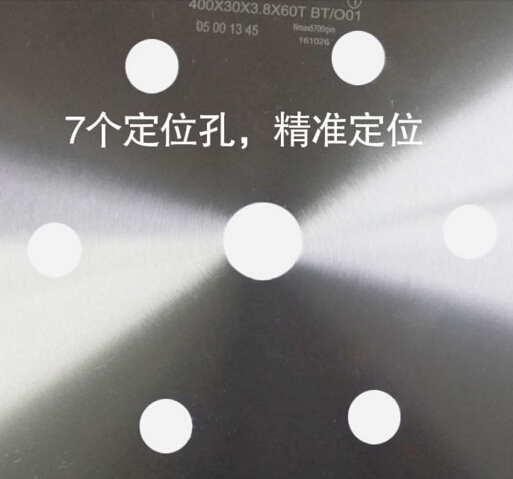 對于汽車鋁合金輪轂,豐金銳有一款專為此設(shè)計的切割鋸片