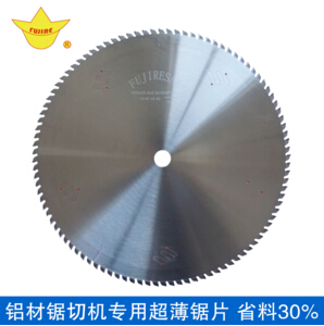 薄壁鋁管切割就怕變形，換了超薄鋸片會怎樣？