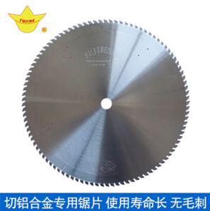 【上海】從鋁合金鋸片報價到發貨單，陳先生經歷多少糾結？