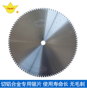 鋸片報價|切鋁合金鋸片500mm外徑規格的多少錢？