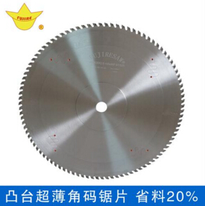 想要質(zhì)量又好、又省錢的超薄鋸片？