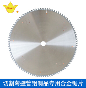 薄壁管材切割曾被客戶投訴，結(jié)果換了超薄鋸片后。。。