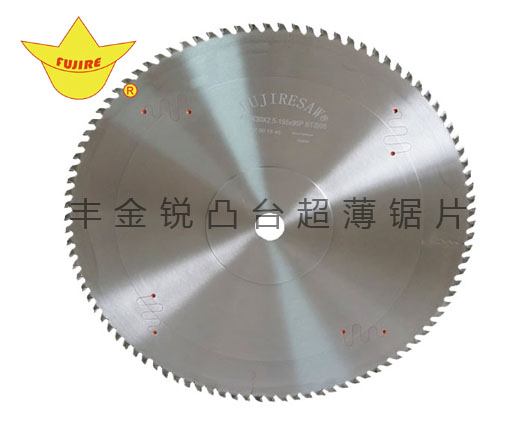 關(guān)于合金鋸片的厚度選擇，你知道多少？