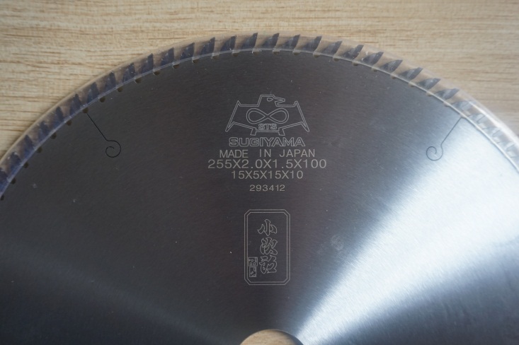 日本小次郎鋸片