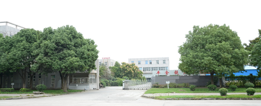 江蘇鋸片廠家，陳經理幸運遇見豐金銳刀具廠