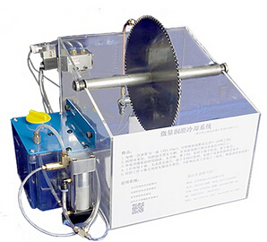 鋁合金鋸片用微量潤滑裝置