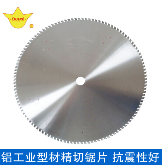鋁型材超薄鋸片