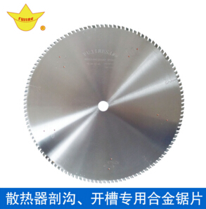 散熱器專用鋸片