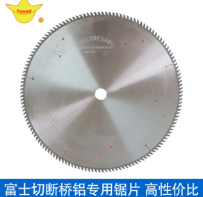 斷橋鋁鋸片