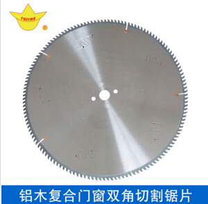 鋁木復合鋸片