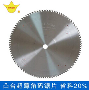 超薄角碼鋸片