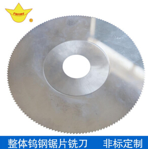 切鐵鋸片