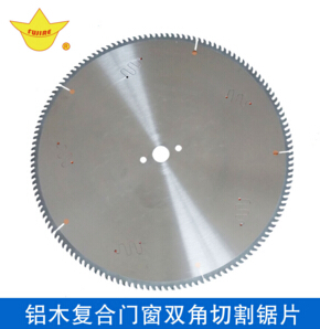 鋁木復(fù)合鋸片