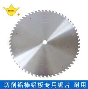 實心鋁材鋁合金鋸片