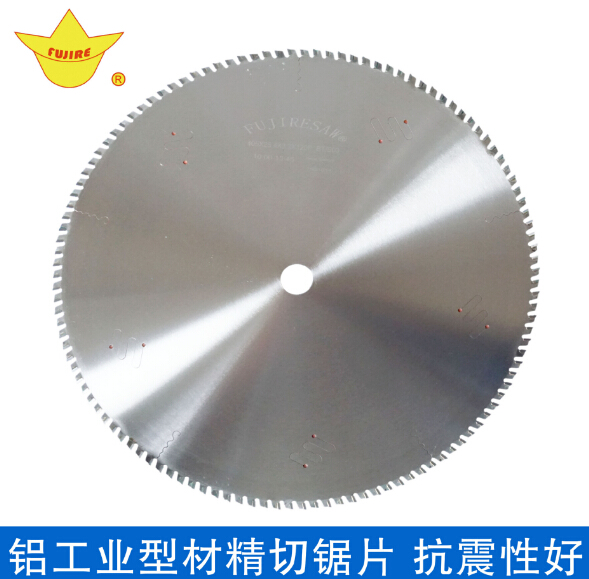 切鋁工業型材鋸片