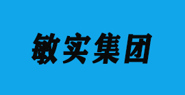 汽車零部件-敏實集團--豐金銳刀具廠合作客戶