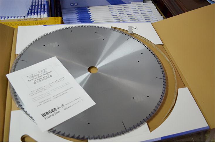 和源鋸片整體圖